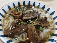 -川姐牦牛肉粉(沟口店)