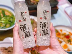 -杨氏青龙虾·羊蝎子(金盛路总店)