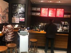 -星巴克(成都机场T2店)