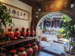 -香满楼(临安路店)