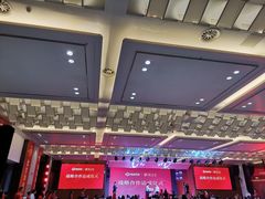 -眉山湿地公园(东坡区)