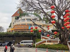 -盆满钵满·国家非遗传承(云台店)