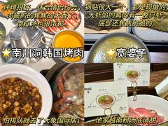 -巧克力渔家.小船海鲜胶东菜(万平口店)