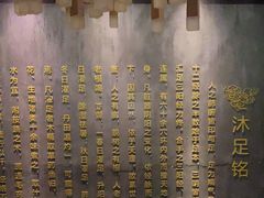-新盈光·旗舰店(海曙苍松路店)
