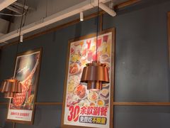 -战斧牛排餐厅(悦方IDmall店)