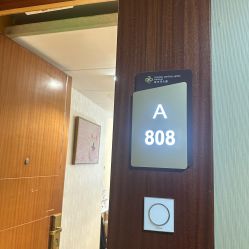 -初心はつ こころ日式美甲美睫沙龙