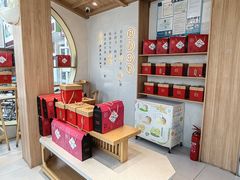 -拾味中点(泺文路店)
