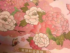 -祥禾饽饽铺·中式糕点(天津河东美福园店)