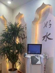 -梵茜儿·头道汤养生馆