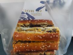 -酥侯糕点(长楹天街店)