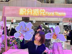 -远大购物中心(南岗店)