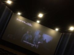 -汉阳天河电影城(王家湾店)