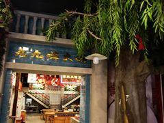 -九头鸟酒家·湖北菜(航天桥店)