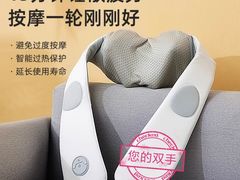 -北国商城(邢台店)
