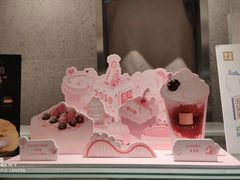 -奈雪的茶(石家庄万象城店)