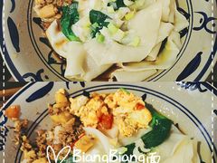 -关中道陕味艺术餐厅(西岳庙店)