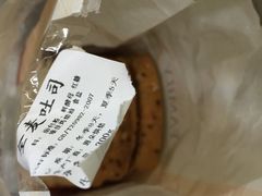 -恩朵烘焙坊(金街总店)