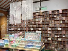 -猫的天空之城概念书店(苏州平江店)