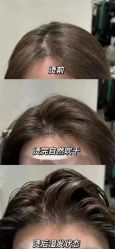 -型色沙龙 Color Salon