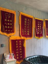 -尚圣月子会所·庄园式月子中心(萧山湘湖店)