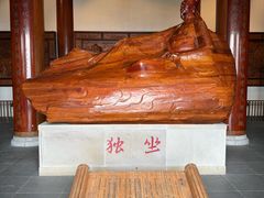 -敬亭山风景名胜区