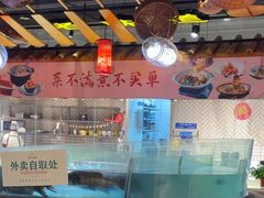 -香山湖家家宴(中山陵店)