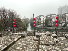 -东水关遗址公园