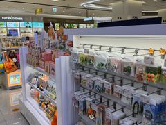 -新罗免税店