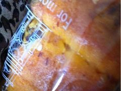 -MAKY米旗(中东大市场店)