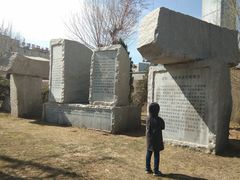 -沈阳二战盟军战俘营旧址陈列馆