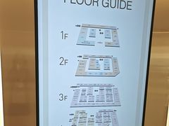 -新罗免税店(济州店)