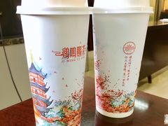 -鸡鸣赐茶(鸡鸣寺路店)