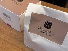 -发酵食堂(屏风街店)