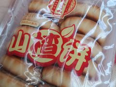 -鼎丰真(四马路店)