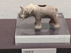 -河南博物院