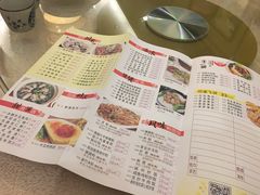 -金城大酒店-中餐厅(汾江中路店)