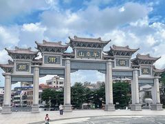 -阳台山森林公园