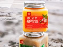 -嘉和一品粥(方庄店)