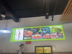 -盱眙虾怪·旗舰店