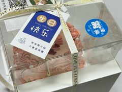-甜栀·动物奶油蛋糕
