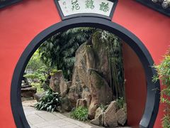 -成都武侯祠博物馆