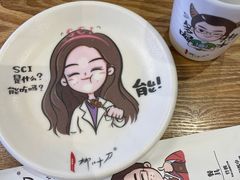 -柳叶刀烧烤(北大清华店)