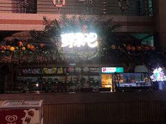 -南宫温泉水世界