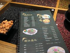 -潮十三潮汕砂锅粥(高新四路大都荟店)