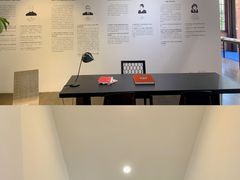 -设计共和 Design Republic(江宁路店)