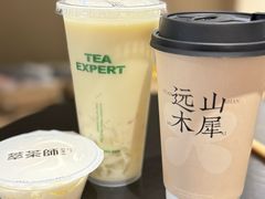 -萃茶师(琅西店)