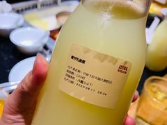 -巴奴毛肚火锅(大剧院店)