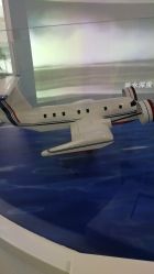 -北京科学中心儿童乐园