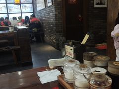 -和生记牛肉火勺店(汇兴家园店)