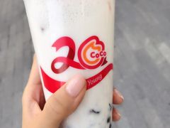 -CoCo都可(建外SOHO店)